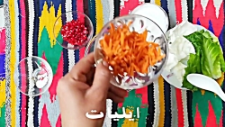 آشپزی محلی ایرانی - طرز تهیه سالاد کلم یک غذای خیلی لذیذ و ساده