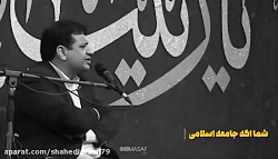 « جنگ نرم، جنگ آبرو » استاد رائفی پور