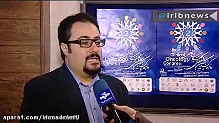 درمان سرطان: چرا بیماران ما زیاد شیمی درمانی می شوند؟ دکتر احمد مافی (انکولوژیست)