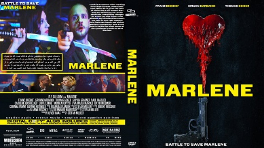 فیلم Marlene 2020 مارلین با زیرنویس فارسی زمان5125ثانیه