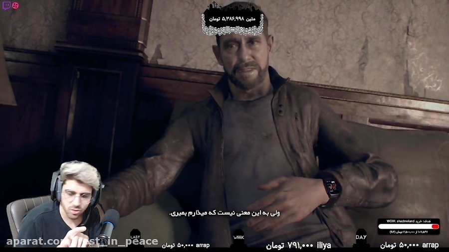 پارت 9 واکترو Resident Evil 7 | رزیدنت اویل ۷ با زیرنویس فارسی بازی در نقش میا