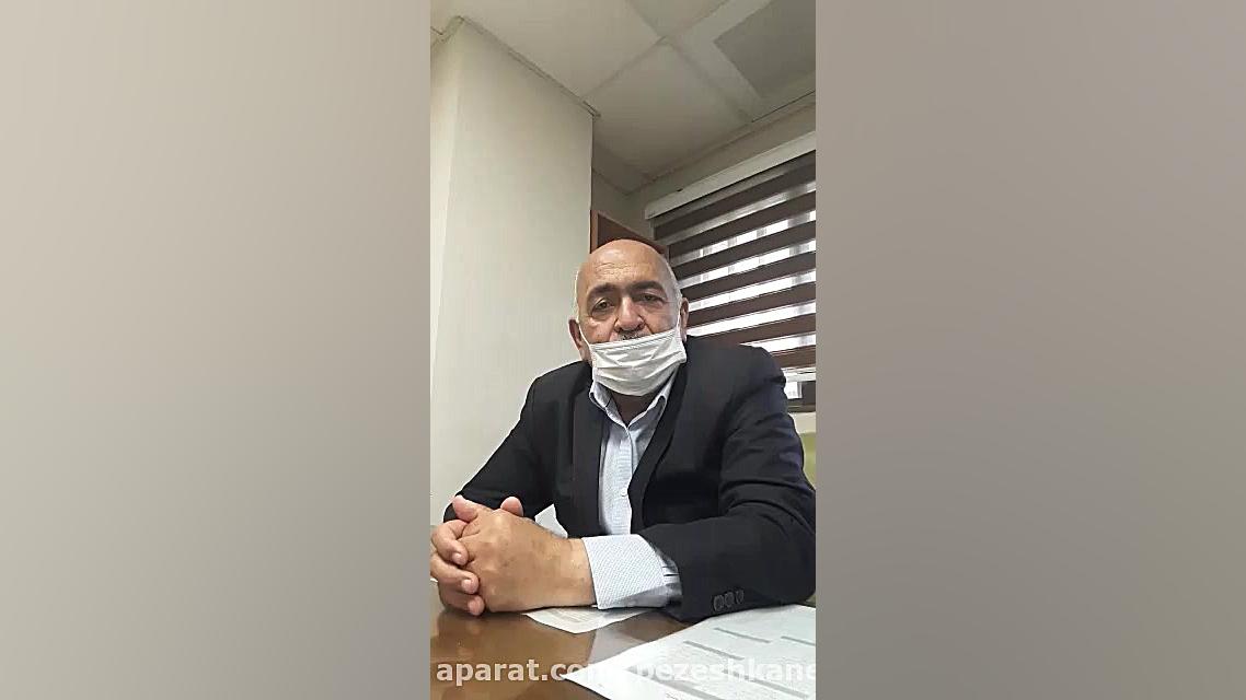 دکتر محمدزاده متخصص جراحی عمومی ماموپلاستی