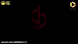 تیزر دل _ تیزر سریال دل _ تریل...