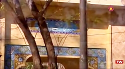 مستند ایران شبکه ۵  تهران  ارگ