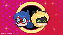 میراکلس لیدی باگ جیبی قسمت 1