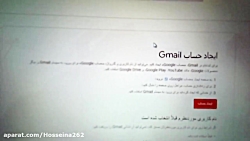 اموزش ساخت حساب کاربری
