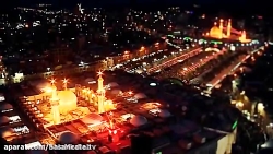 نماهنگ &laquo; امیری یا حسین &...