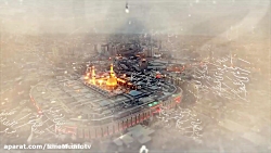 نماهنگ &laquo; ستون به ستون &r...