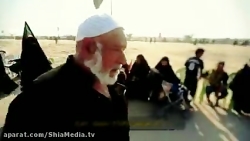 نماهنگ « قدم قدم » - اربعین حس...