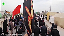 از حرم برام بگو - اربعین حسینی...