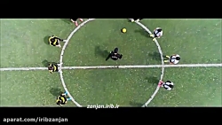 سوباسای ایران