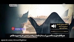 بیانات امام خامنه ای درباره نق...