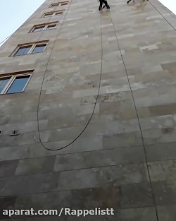 پیچ و رولپلاک نما