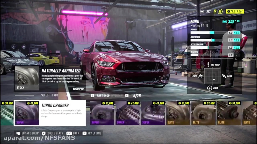 تیونینگ Ford mustang در NFS Heat