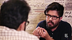 کلوزشات_فصل اول_قسمت پنجم_نیما...