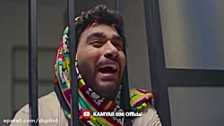 کلیپ طنز خنده دار کامیار و پور...