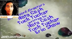 باب اسفنجی جدید این قسمت جنگ م...