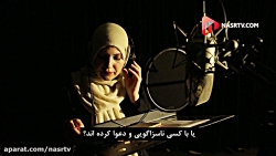 در قلب من برای همیشه