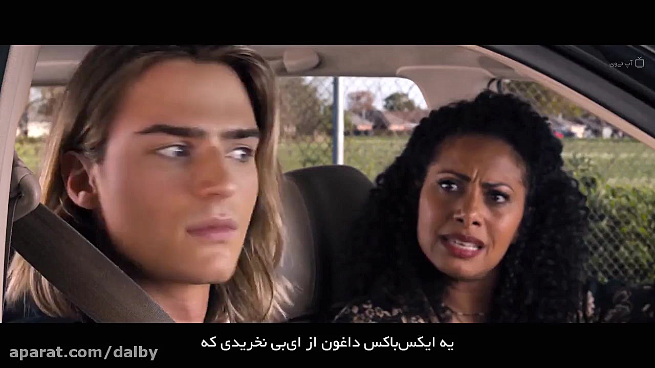 فیلم دختر قد بلند 2019 Tall Girl | اکشن جنگی | زیرنویس فارسی | فیلم سینمایی زمان5706ثانیه