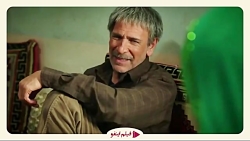 تیزر فیلم سینمایی کاکا