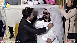 گلچین باحال و بترکون از کامی ه...