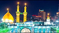 نماهنگ شب جمعه، کربلا حال دلتو...