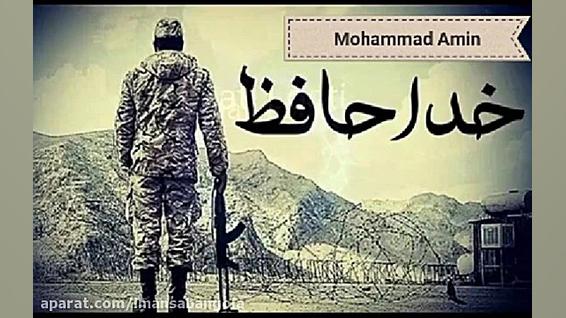 بهترین آهنگ مازندرانی - همه منطقه جنگه تیر و تفنگه (یار جنگی) کربوکسی تراپی