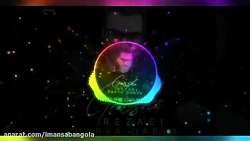 آهنگ دریا دریا گرشا رضایی | Mu...