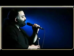 دانلود آهنگ انسانم آرزوست علیر...