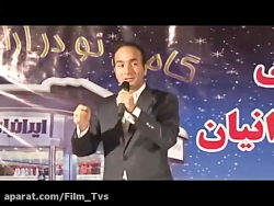 جوک خنده دار اسکار دادن به فیل...