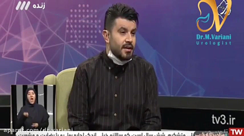 مشکل ناباروری بلیچینگ دندان