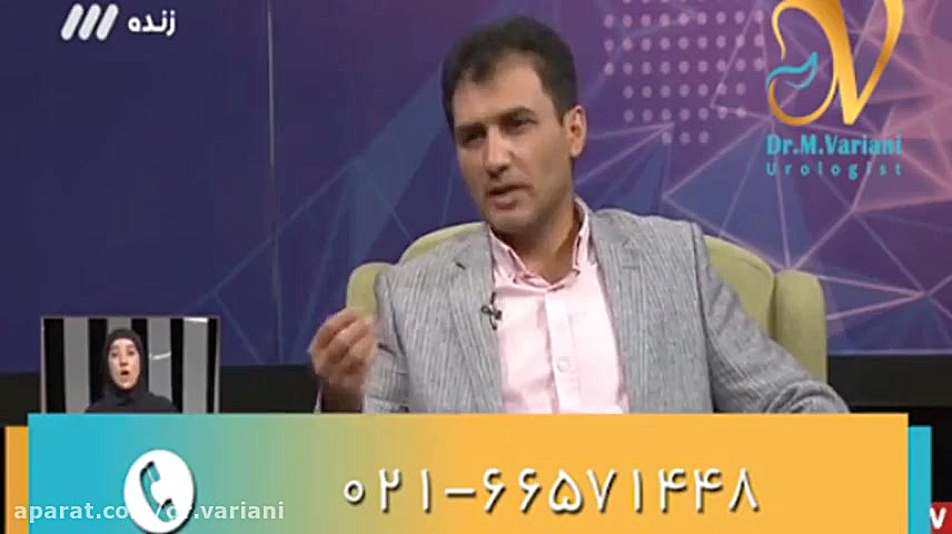 تاثیر امواج بر مشکل ناباروری روکش دندان