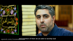 ویژن عینک جدید برای نگاه جدید...