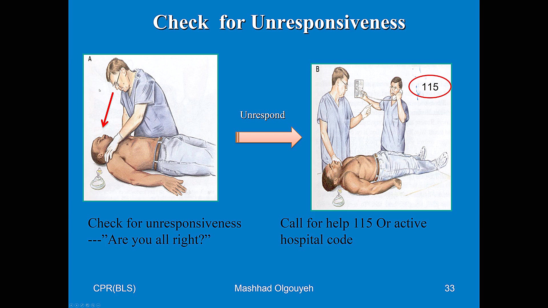 آموزش کمکهای اولیه و امداد و نجات ( CPR پایه ) برداشتن توده