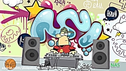 دیرین دیرین - رپچه 1