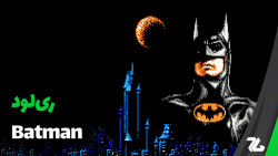 ریلود بیست و یکم: سال های طلای...