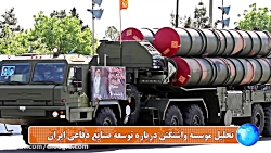 ذخیره اورانیوم ایران ، آمریکا را وحشت زده کرد