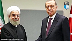 اظهارات تازه&zwnj;ای اردوغان در باره ای ایران