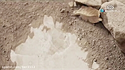 سریال کیمیا قسمت 95