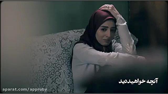 قسمت دوازدهم سریال آقازاده زمان60ثانیه