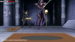 افسانه یوگی قسمت اخر