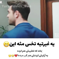 کلیپ عاشقانه