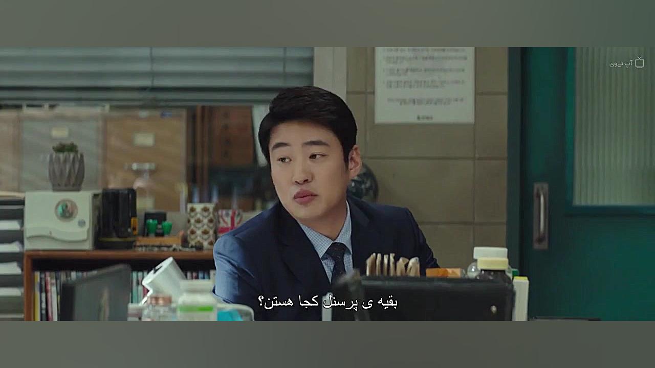 فیلم Secret Zoo 2020 سانسور شده زمان6961ثانیه