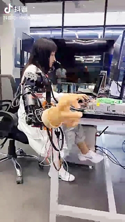 رباط در تکنولوژی