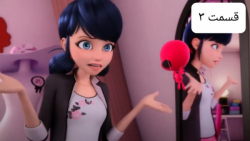 ماجراجویی در پاریس [فصل دو] قس...