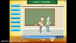 درس اول زبان انگلیسی نهم ( لغا...