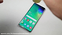 تست مقاومت ضربه گوشی Samsung G...