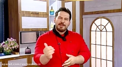 آموزش آشپزی متبل بادمجان