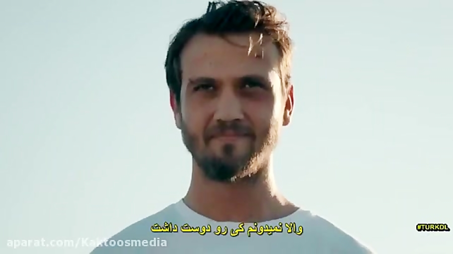 پارت آخر از قسمت اول فصل۴ سریال ترکی گودال(مرگ یاماچ) پارت آخر از قسمت اول فصل۴ سریال ترکی گودال(مرگ یاماچ)