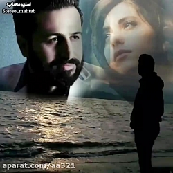 ویدیو کلیپ، مرتضی جعفرزاده